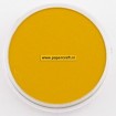 250.3 Diarylide Yellow Shade