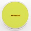 680.5 Bright Yellow Green