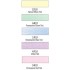 CF-PP30052 Tints
