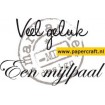 CS0882 Veel Geluk
