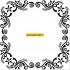 EFE011 Christmas Frame