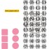 COL1380 Vintage Alphabet