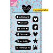 6410/0339 Little Joy