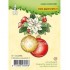 55.0898 Christmas Ornament 2
