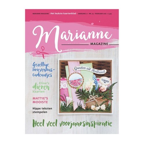 DOE-29 Marianne Doe! 29