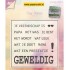 6410/0391 Geweldig