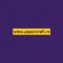 905 Donkerpaars