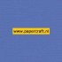 908 Donkerviolet