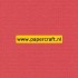 933 Cerise