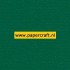 950 Dennengroen