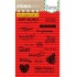STAMPSL156 Basic Christmas Stamp 156