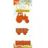 6002/0796 Tractor