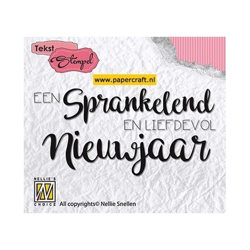 DTCS008 Tekst Stempel