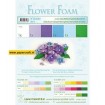 25.4063 Blue Violet