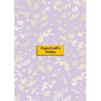 Cherry Blossom Lilac