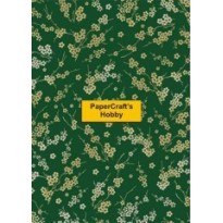 Cherry Blossom Green