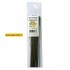 Paper Wrapped Wire Dark Green