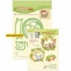 45.5381 Wreath With Pets Set