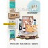 CAT1372 The Collection 72