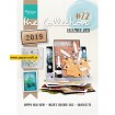 CAT1372 The Collection 72