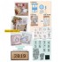 CAT1372 The Collection 72