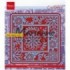 LR0577 Flower Frame Square