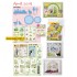 CAT1376 The Collection 76