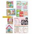 CAT1376 The Collection 76