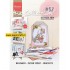 CAT1382 The Collection 82