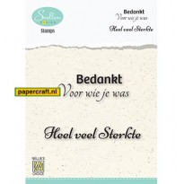 Nellie's Choice Condoleance Texts 4 met o.a. de tekst Heel veel sterkte, code: DCTCS004