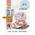 Marianne Design The Collection 93 September 2020
