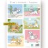 Marianne Design Knipvel Eline's Animals Puppies van ontwerper Eline Pellinkhof, code: AK0079