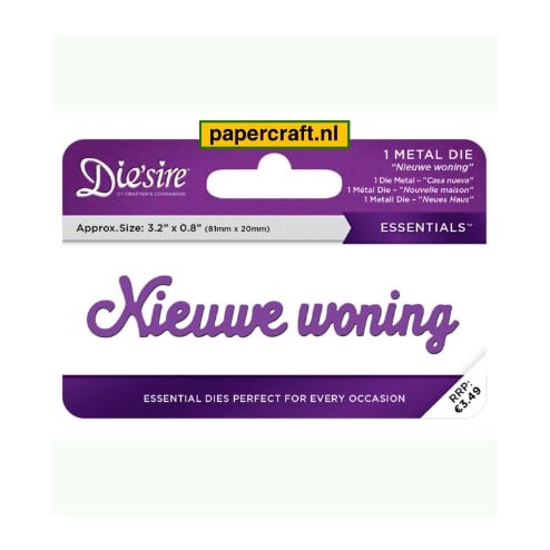 Crafter's Companion Snijmal Nieuwe Woning uit de Die'sire Essentials collectie, code: DS-E-W-72
