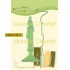 Leane Creatief stansmal Silhouette Kaars uit de Lea'bilitie serie, code: 45.6142