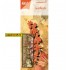 Noor! Design stansmal Herfst Guirlande van Joy! Crafts, code: 6002/1489