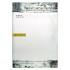Ranger Distress Cracked Leather Paper, code: TDA71280