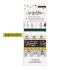 American Crafts Crate Paper Washi Tape Snowflake, code: 350987