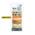 Ranger Washi Tape Assortiment 2 uit de Wendy Vecchi Make Art Serie, code: WVA65425