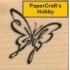 B-2429 Brushed Butterfly