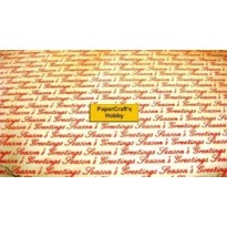 MIRRX22 Gold Mirri Red Seasons Greetings