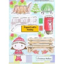 PWPCT032 Patch Elements Postbox